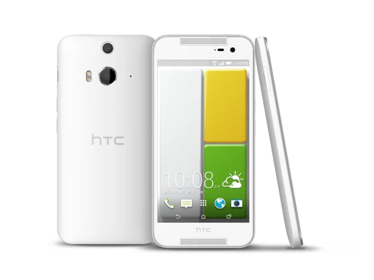 HTC s'apprêterait à annoncer deux nouveaux smartphones haut de gamme le 29 septembre prochain