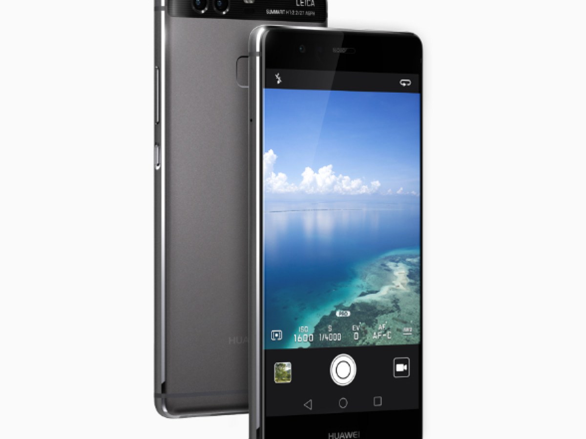 🔥 Bon plan : Le Huawei P9 est à 389,99 euros sur Price Minister