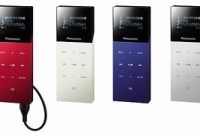 Un petit nouveau pour la gamme de baladeurs D-Snap de Panasonic