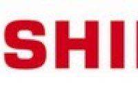 Toshiba refuse le Blu-Ray et croit au téléchargement pour la HD