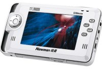 Jusqu'à 250 Go de mémoire pour le M8000 de Newman