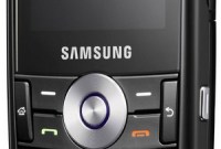 Samsung présente son nouveau smartphone compact i200