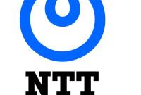 Le FAI japonais NTT limite le volume d'upload de ses abonnés