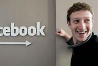 Même mort, Facebook conservera votre profil
