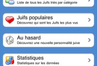 Juif ou pas juif : la Licra veut qu'Apple efface à distance l'application