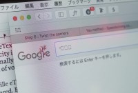 Google publie une police d'écriture open source pour 800 langues