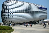 Corruption en Corée du Sud : le dirigeant de Samsung placé en détention