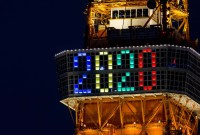 JO 2020 : pourquoi le Japon va tenter de hacker des millions d'objets connectés