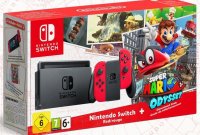 Pack Switch + Mario, Skyrim, New 2DS XL Pokémon... : les grosses annonces du...