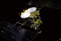 Une photo prise à 1 500 km de distance dévoile (un tout petit peu) l’astéroïde Ryugu
