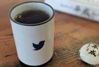 Vous utilisez plusieurs comptes Twitter sur iOS ? Votre localisation a pu être collectée