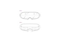 Samsung songe à des lunettes de réalité augmentée