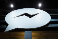 Comment envoyer des messages éphémères sur Facebook Messenger