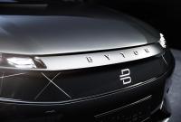 Byton pourra-t-il réellement livrer son modèle concurrent de Tesla ?