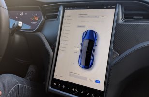 Le mode Sentinelle des Tesla permettra aux caméras de surveiller les alentours à l'arrêt