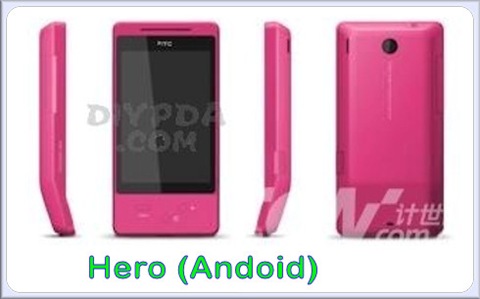 htc-hero-cell-phone