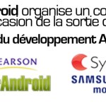 Concours FrAndroid à l’occasion de la sortie du livre « L’art du développement Android » !