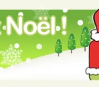 frandroidnoel