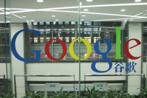 Google Chine pourrait arrêter ses activités en avril