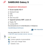 Le Samsung Galaxy S est aussi disponible chez SFR