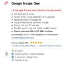 Nexus One : la mise à jour Froyo « EPF21B » pour les Nexus One français ?