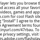 Adobe : Flash Player 10.1 passe en version finale