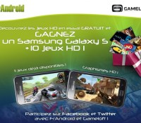 FrAndroid-Facebook-banner