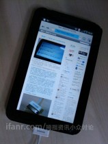 (MàJ) Samsung Galaxy Tab : Un teaser officiel et de nouvelles photos de la tablette sous FroYo