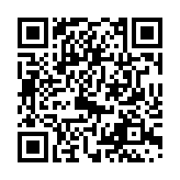 QR Code Move2SD Enabler