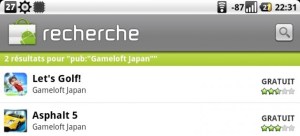 (MàJ) Gameloft Japan propose Asphalt 5 et Let’s Golf gratuitement sur l’Android Market
