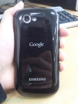 Les caractéristiques techniques du Google Nexus S dévoilées