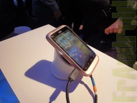 Prise en main du HTC Wildfire S (Vidéo)