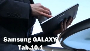 Un jour avec la Samsung GALAXY Tab 10.1 sous Android