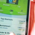 Le remboursement sous 15 minutes de l’Android Market déclaré illégal à Taïwan