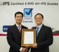 LGD_AH-IPS-Intertek-certifi