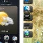 Les premières images de HTC Sense 3.5 sous Android