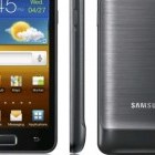 Le Samsung Galaxy R est disponible à 460 € chez Expansys