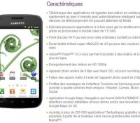 android-samsung-galaxy-s-ii-x-telus