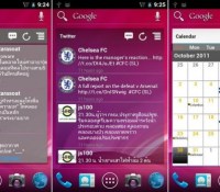android-wizz-widget-screenshots-1