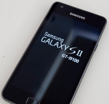 Samsung Galaxy S2 : Attention, les GT-i9100 et GT-i9100G n’ont pas les mêmes performances !