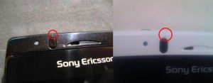 Le Sony Ericsson Xperia Arc S est également victime du problème de fissure