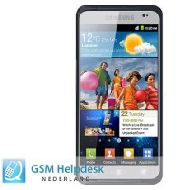 Samsung envisage de sortir le Galaxy S III en avril 2012