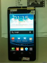 Samsung GT-i9300 (Galaxy S 3 ?), un second prototype se dévoile avec la personnalisation des boutons de la barre d’actions rapides