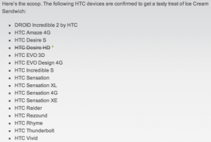 Le HTC Desire HD ne recevra pas Android 4.0