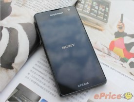 Informations sur le Sony LT29i « Hayabusa » qui devrait être annoncé à la fin du mois