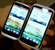 Le HTC Proto sera désormais le « Desire X »