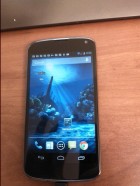LG Nexus, la copie (presque) conforme du Galaxy Nexus ?