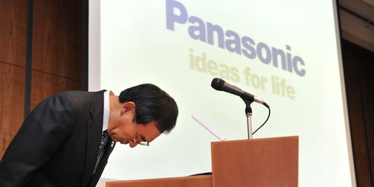 panasonic