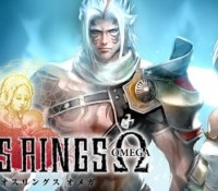CHAOS RINGS Ω