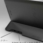 La station d’accueil officielle de la Nexus 7 en vente au Japon